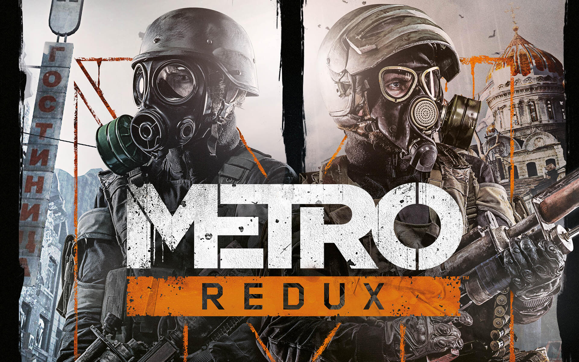 Metro Redux Bundle - PC Steam Key